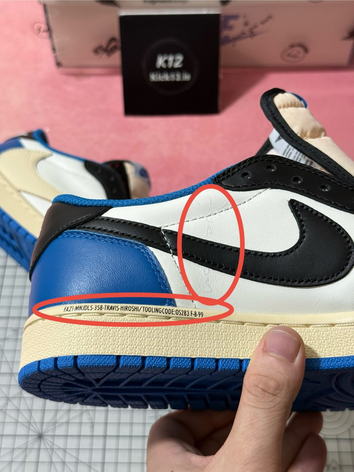 Fragment printed side text detail on Travis Scott Jordan 1 reps